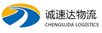 温州到洞口县物流公司